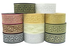 10m Jacquard Ribbon/Trim Greek