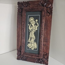 Vintage 1960s Bali Painting