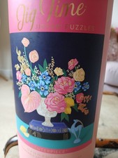 Centerpiece Foil Stamped 1000