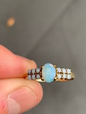 9ct Gold Opal Ring, 9K 375