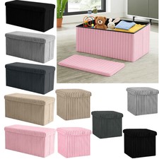 Ribbed Storage Box Large