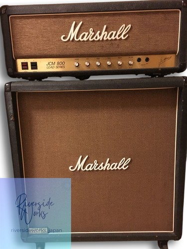 Marshall jcm 800 lead series - jcm,