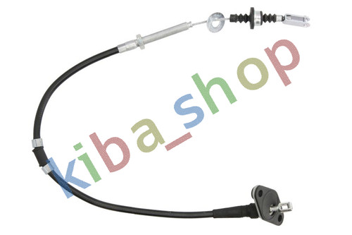 Clutch cable 840mm - 840mm/610mm, fits