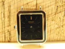 Vintage Ladies Seiko Sample