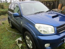 TOYOTA RAV4 breaking one wheel nut 2000 - 2005 mk2 blue parts