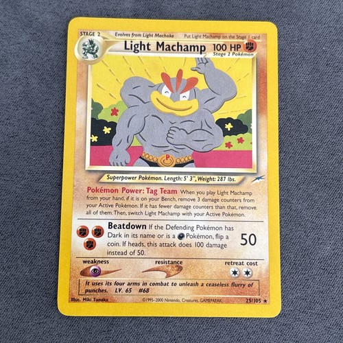 Light machamp 105 - machamp, wotc