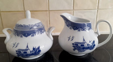 WATERSIDE FINE CHINA MILK /