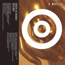 Shinichiro Ikebe: Symphony No