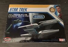 Polar Light Models - 1:1000