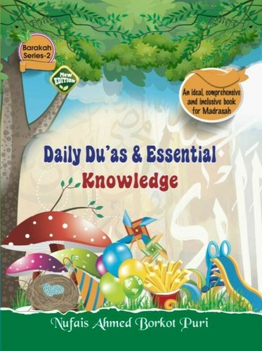 Daily essential - &,