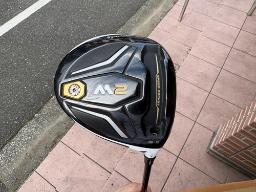 Taylormade driver - taylormade, m2