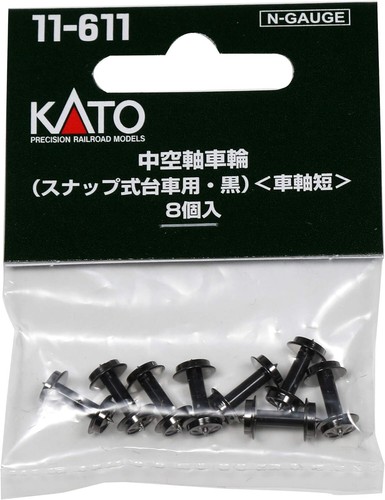 Kato gauge scale - scale, metal