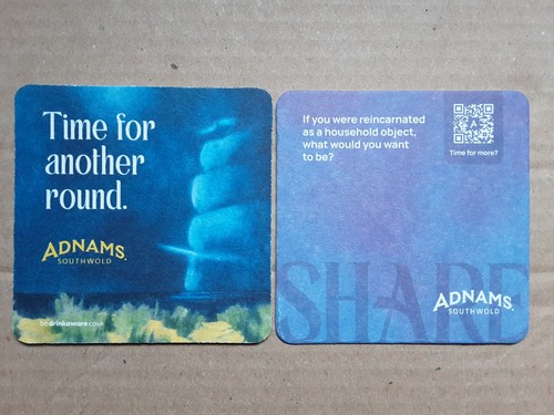 Adnams southwold brewery new - adnams,