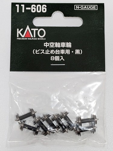 Pack kato 11 606 - 8, 11-606