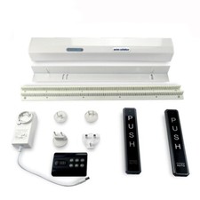 Olide Automatic Residential