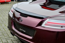 Rear spoiler rear lip spoiler