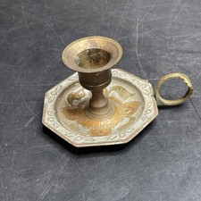 RARE Vintage Brass