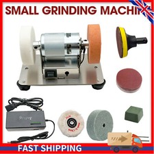 100W Bench Polishing Machine