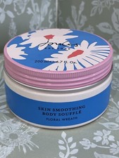 JOULES Skin Smoothing Body