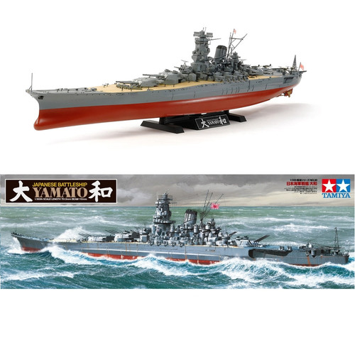 Tamiya 78030 japanese - tamiya,