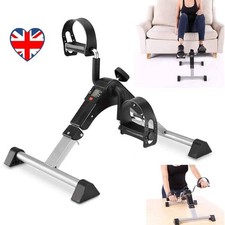 Folding Pedal Exerciser Mini