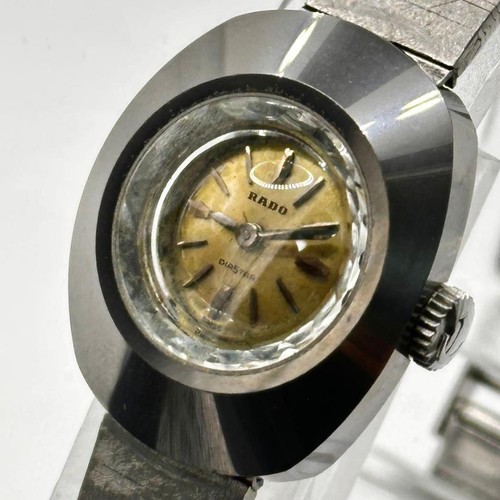 Rare rado - rare, rado/rado