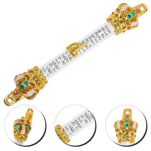 Judaica mezuzah for door - mezuzah, small