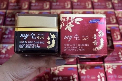 Siir gold korea ginseng - my, su