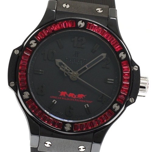 Hublot big bang out africa - hublot,