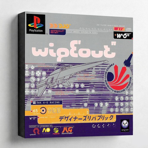 Wipeout canvas art - canvas,