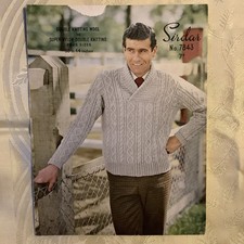 Sirdar vintage knitting