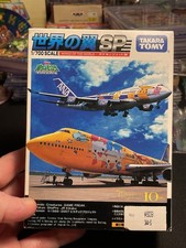 Vintage Collectible Pokemon