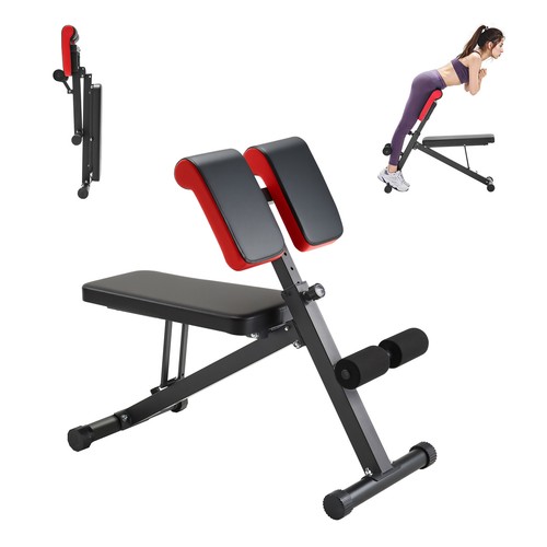 Uimoso adjustable foldable - uimoso,