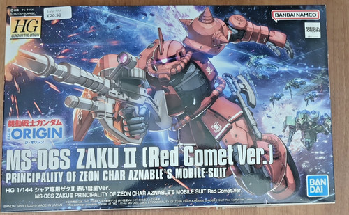 Gundam 144 06s zaku ii - hg, ms-06s