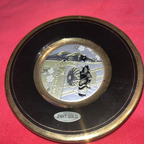 The art chokin 24k - the,