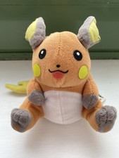 Rare Pokemon Nintendo Beanie Plush Raichu  6" Hasbro 1999 ex cond