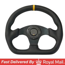 Leather Universal 13" 320mm