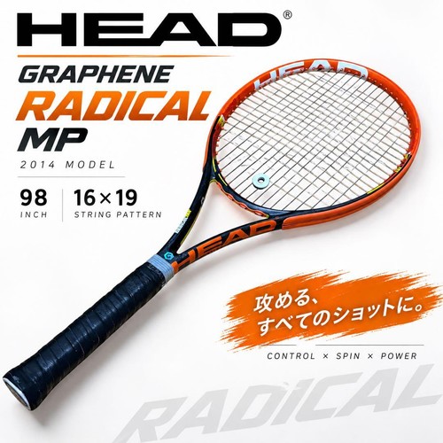 Head graphene radical - head, mp