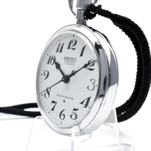 Vintage exc seiko - vintage,