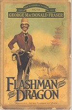 Flashman and the Dragon (The