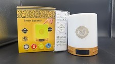 Touch lamp Portable Quran