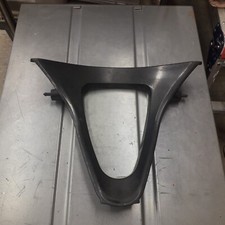 Kawasaki ZX636B1H V PIECE, LOWER FAIRING.