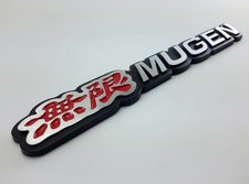 Honda Mugen Logo 3D Aluminum