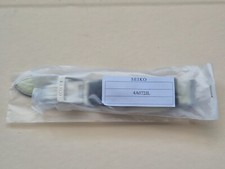 Brand New Seiko Premier 21mm