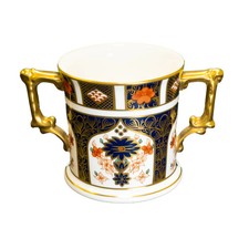 Royal Crown Derby Imari 1128