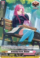 BREEZING SCORE, RIANNE