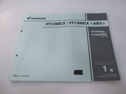 Vt1300cx abs parts list 1st - abs,