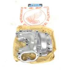 NOS Genuine Honda Cylinder