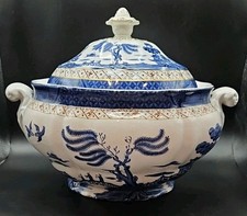 VTG Real Old Willow Blue by