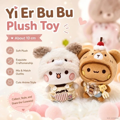 Plush doll bubu yier panda - yier,